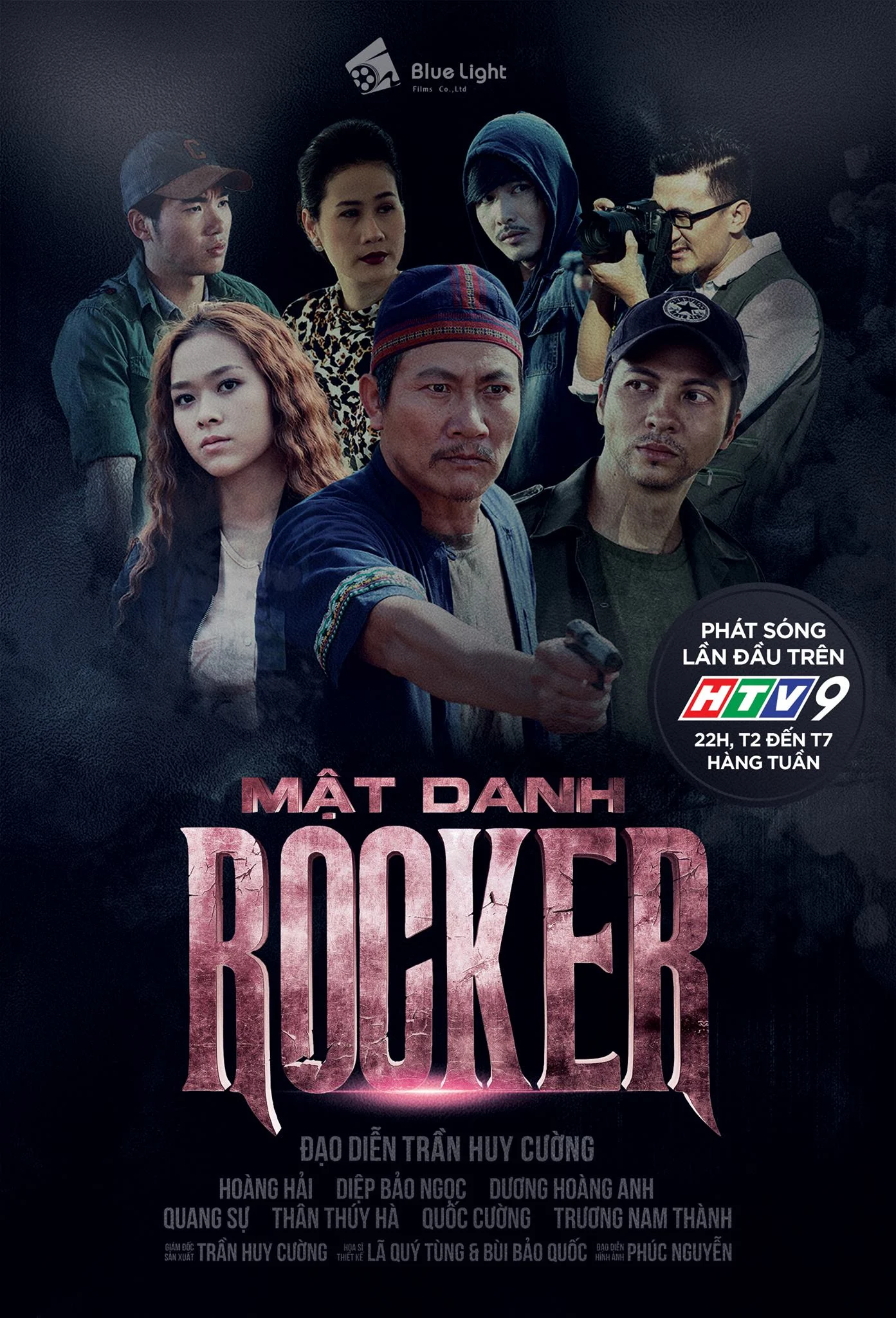 Mật Danh Rocker